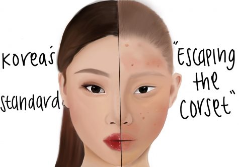 Art by Accolade staff reporter Katherine Kim