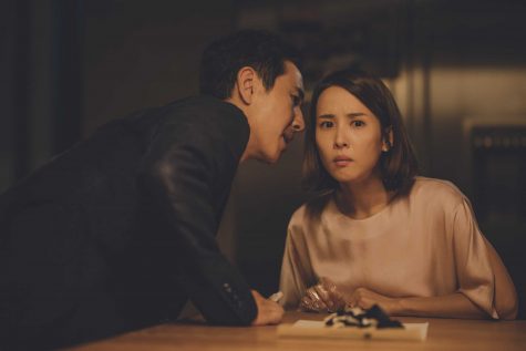 Directed by Bong Joon-Ho,