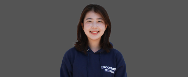 Photo of Susie Kim