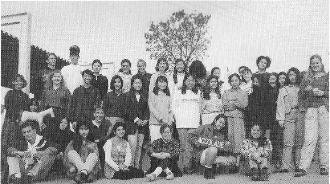 1994 Acco Staff image