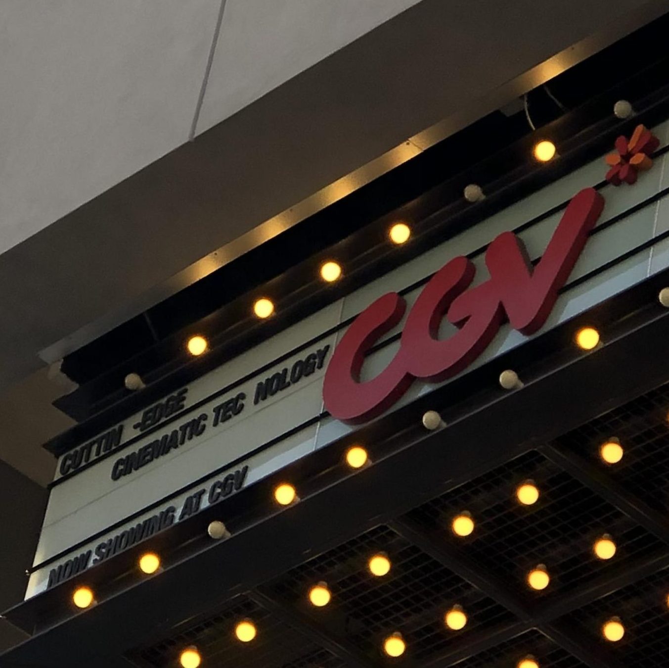 CGV Cinemas Buena Park, located at The Source OC, provides a variety of movies and Asian films with subtitles.