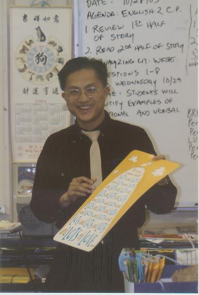2004 vertical thank you card